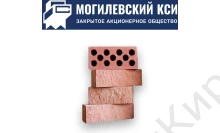 Кирпич силикатный с колотой поверхностью прямой красный СУЛПуКОб 250х90х88 Могилевский КСИ