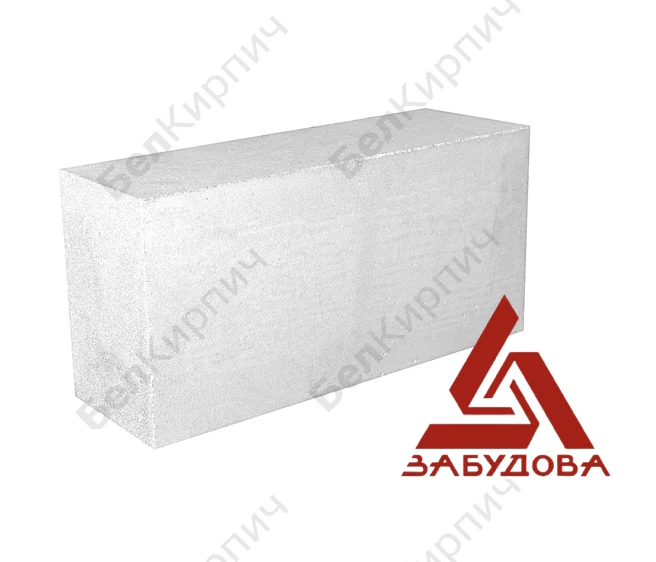 Газосиликатный блок D500 600x300x250 Забудова